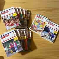 NHKラジオ英会話講座　教材一式　テキストとカセットテープ　13冊 Amazon.co.jp: NHK ラジオ基礎英語 カセットテープ 冊子